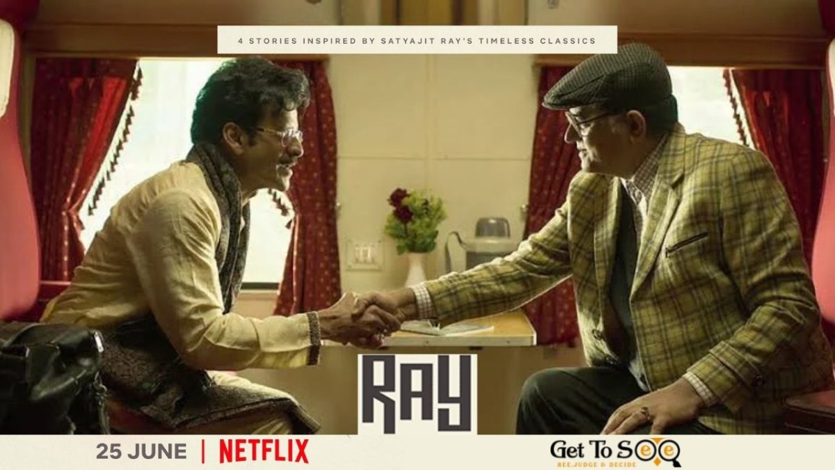 ray netflix